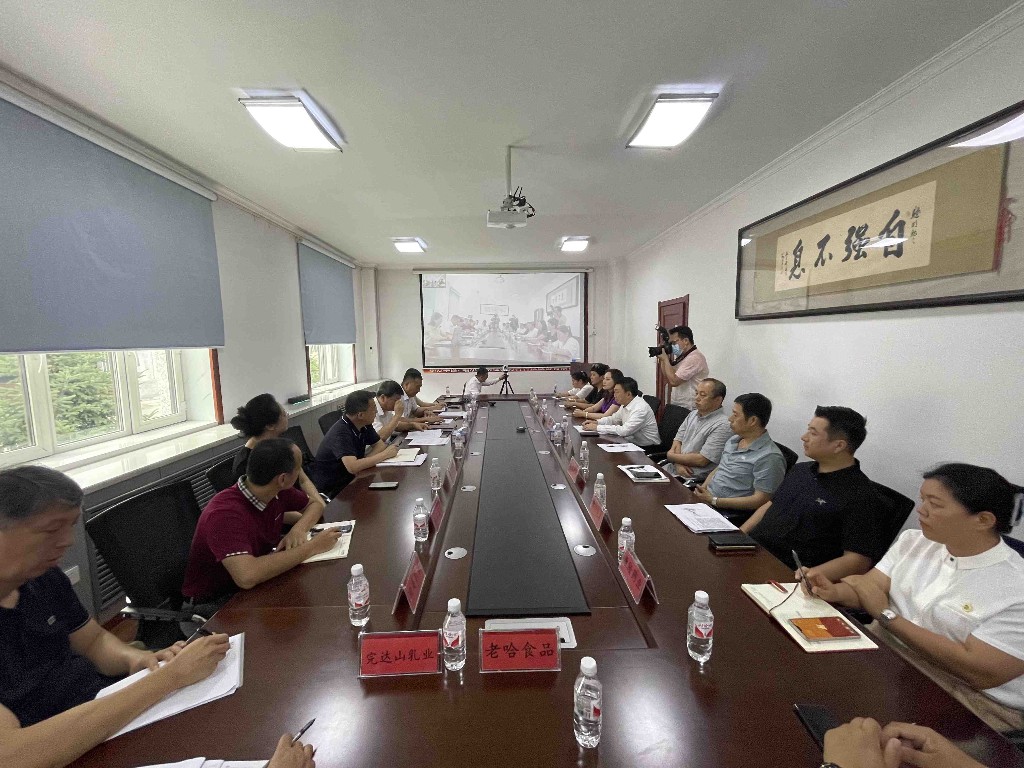 擴(kuò)大包裝印刷行業(yè)“朋友圈”！哈爾濱這個配套對接會引關(guān)注